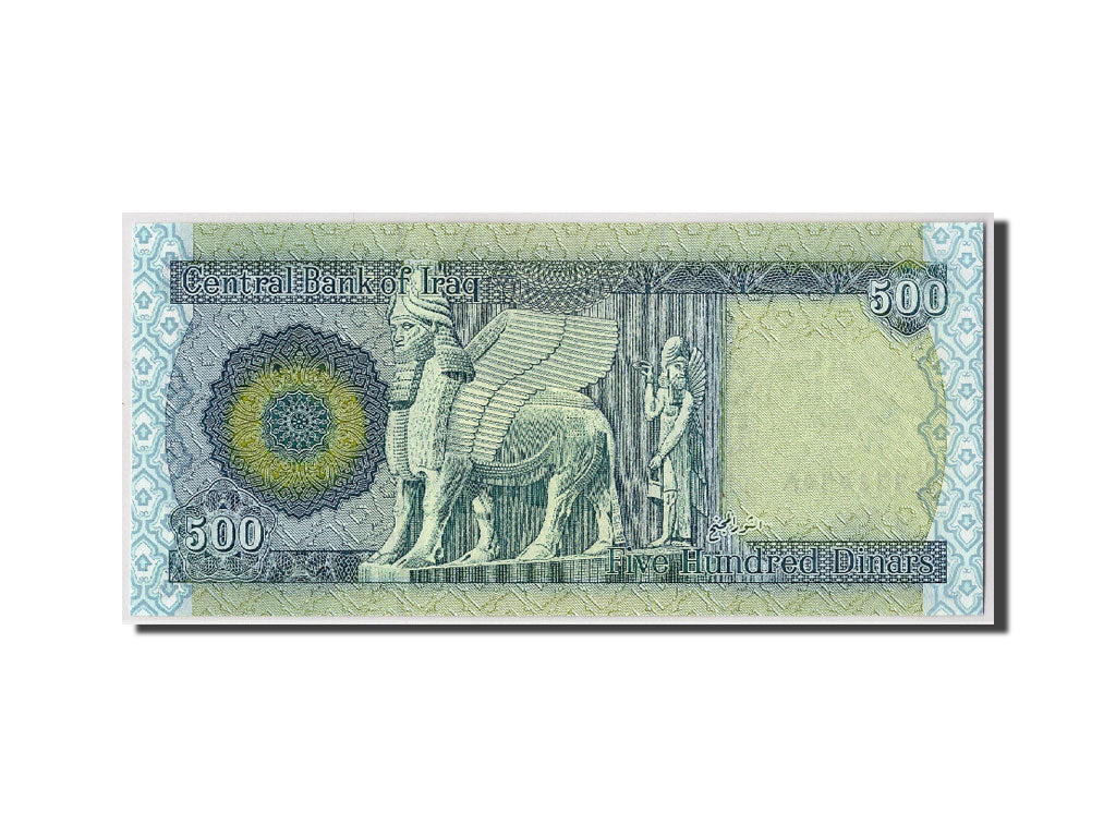 Banconote, Iraq, 500 Dinars, 2004 / AH1425, KM:92, FDS