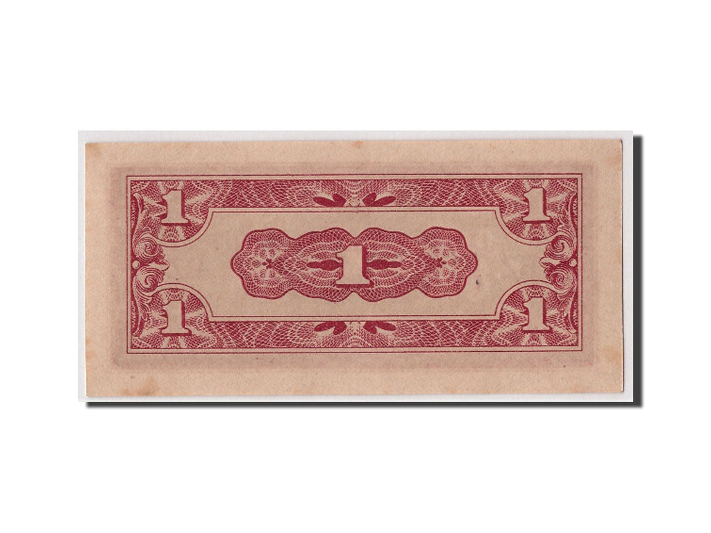 Burma, 1 Cent, Undated (1942), KM:9a, UNC(63)