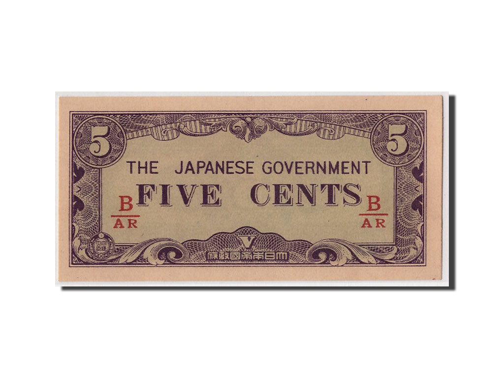 Birmania, 5 Cents, Undated (1942), KM:10b, SPL
