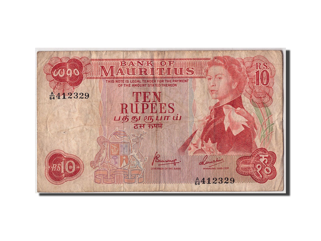 Mauritius, 10 Rupees, Undated (1967), KM:31c, B
