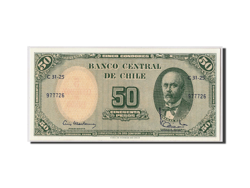 Banknote, Chile, 5 Centesimos on 50 Pesos, Undated, KM:126b, UNC(65-70)
