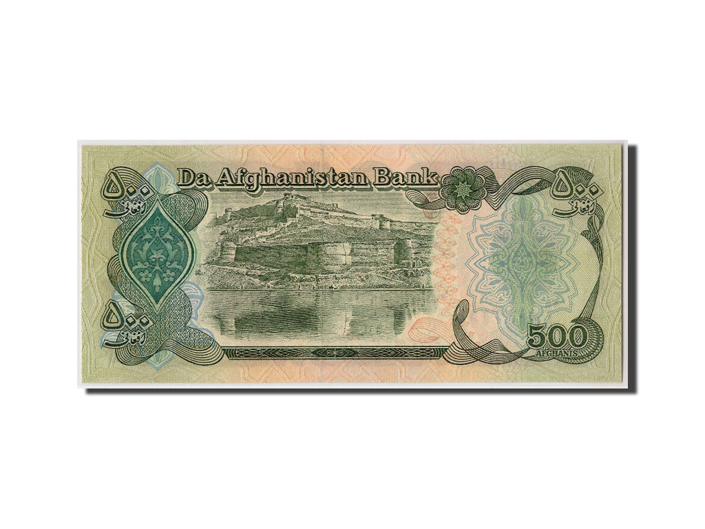 Billet, Afghanistan, 500 Afghanis, SH1370 (1991), KM:60c, NEUF