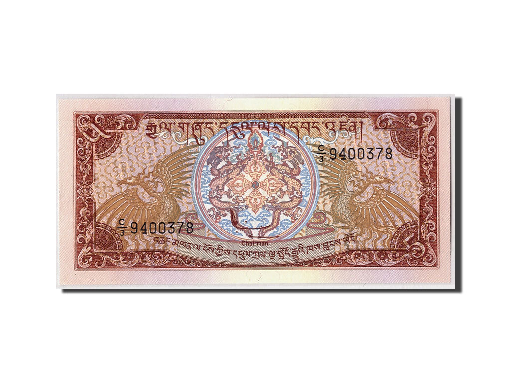 Banknote, Bhutan, 5 Ngultrum, Undated (1985), KM:14, UNC(65-70)