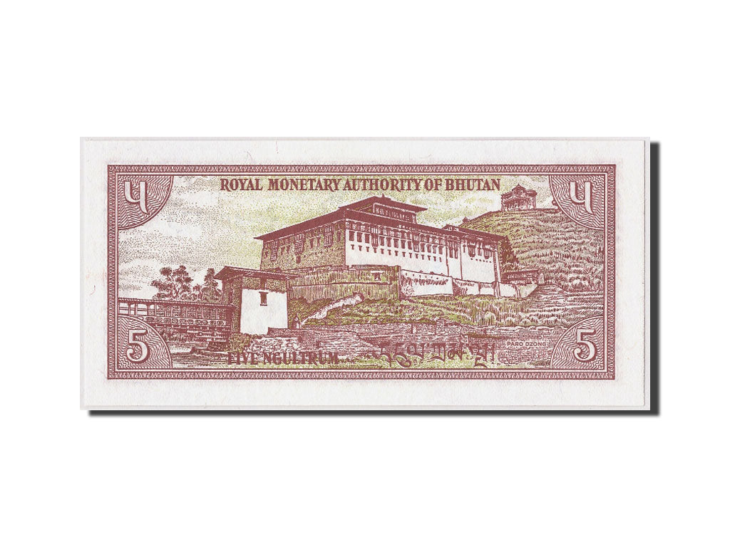 Banknote, Bhutan, 5 Ngultrum, Undated (1985), KM:14, UNC(65-70)