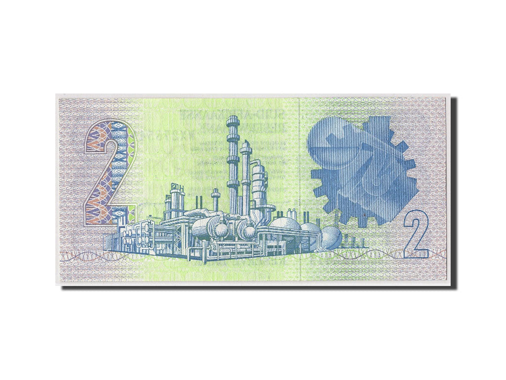 South Africa, 2 Rand, Undated (1983-90), KM:118d, UNC(65-70)