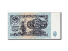 Banknote, Russia, 5 Rubles, 1961, KM:224a, AU(55-58)