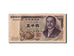 Japan, 5000 Yen, Undated (1984-93), KM:98b, VF(20-25)