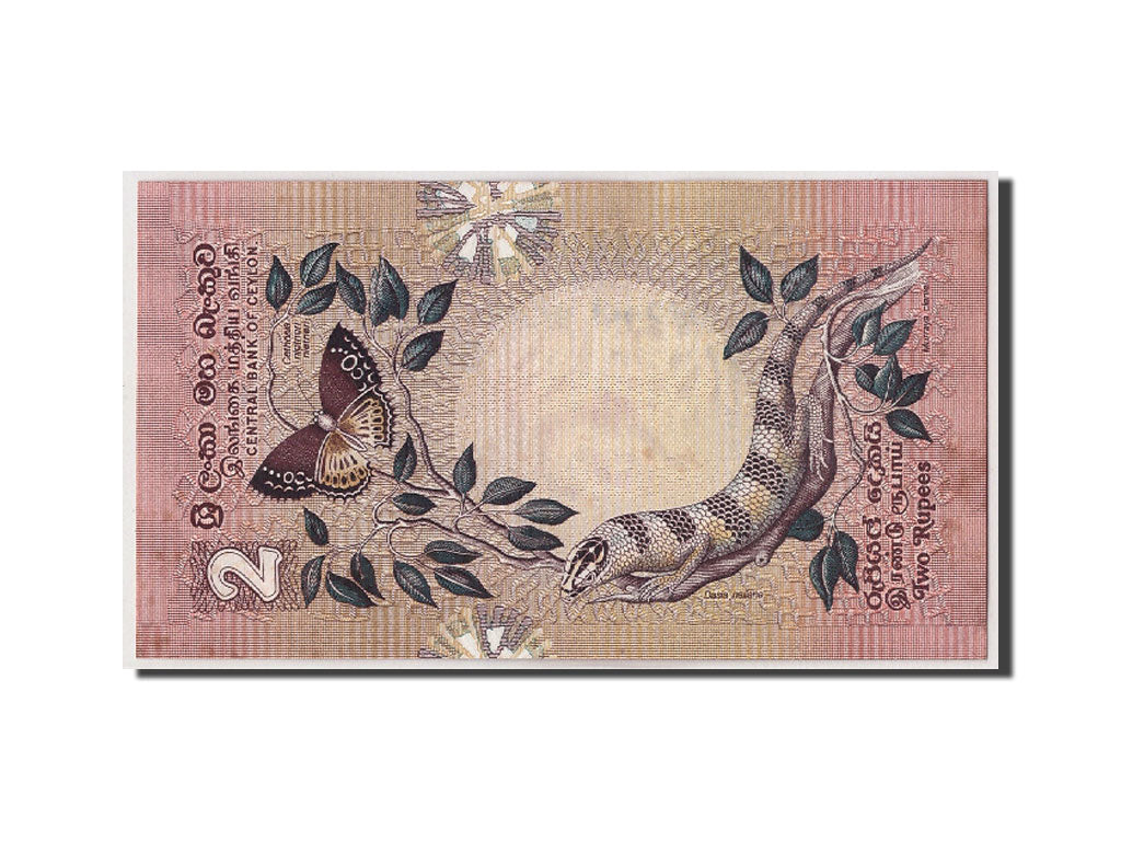 Banknote, Sri Lanka, 2 Rupees, 1979, 1979-03-26, KM:83a, UNC(65-70)