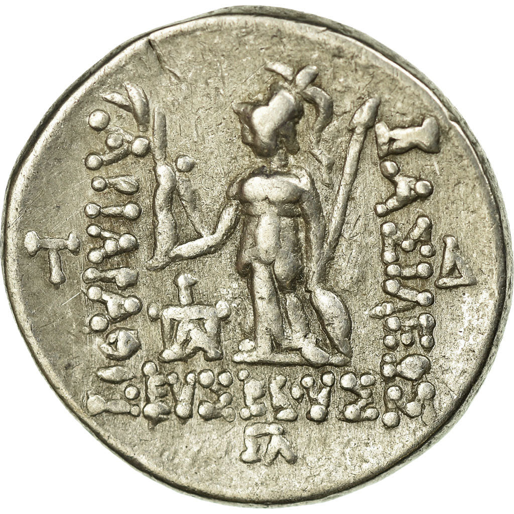 Coin, Cappadocia, Ariarathes IX (101-87 AV JC), Ariarathes IX, Cappadocia