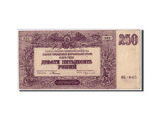 Biljet, Rusland, 250 Rubles, 1920, KM:S433b, TTB
