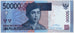 Banconote, Indonesia, 50,000 Rupiah, 2013, KM:New, FDS
