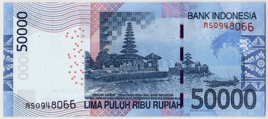 Banconote, Indonesia, 50,000 Rupiah, 2013, KM:New, FDS