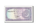 Billet, Pakistan, 2 Rupees, Undated (1985-99), KM:37, NEUF