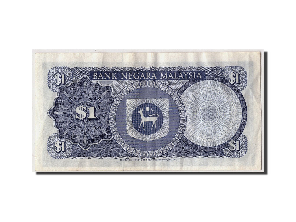 Malaysia, 1 Ringgit, undated (1981), KM:13b, VF(20-25)