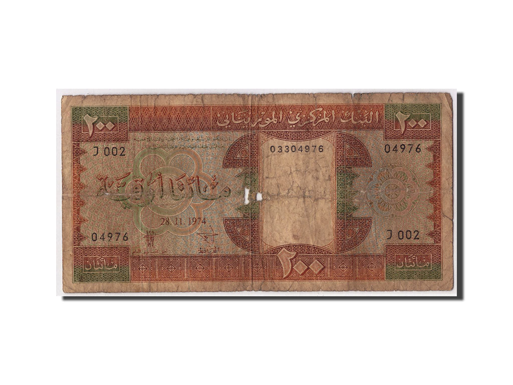 Mauritanie, 100 Ouguiya, 1974, KM:4a, 1974-11-28, AB+