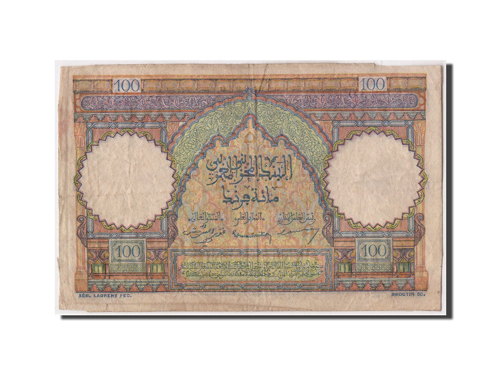 Marocco, 100 Francs, 1952, 1952-12-22, KM:45, MB