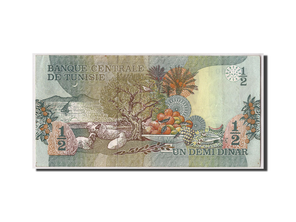 Tunisia, 1/2 Dinar, 1973, 1973-10-15, KM:69a, EF(40-45)