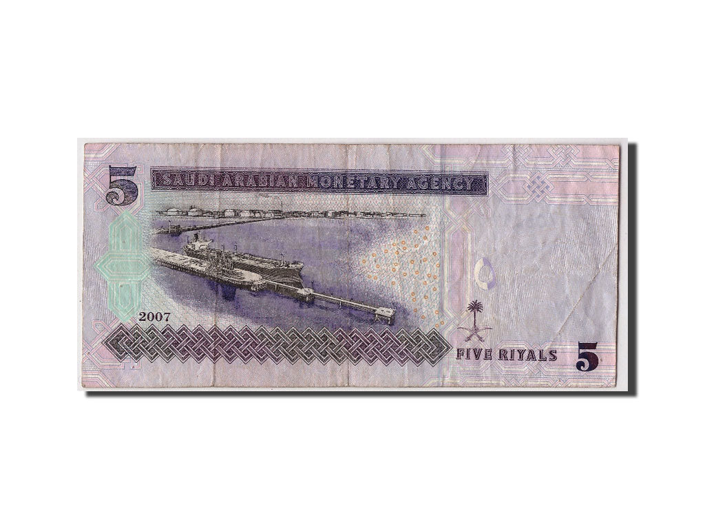 Banknote, Saudi Arabia, 5 Riyals, 2007/AH1428, KM:32a, F(12-15)