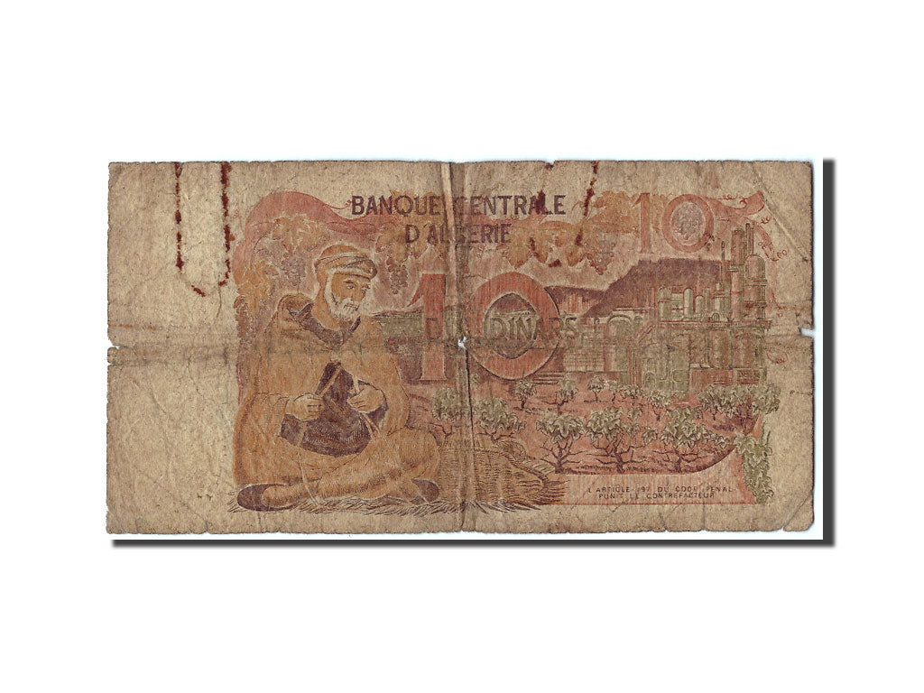 Banknote, Algeria, 10 Dinars, 1970, 1970-11-01, KM:127a, G(4-6)