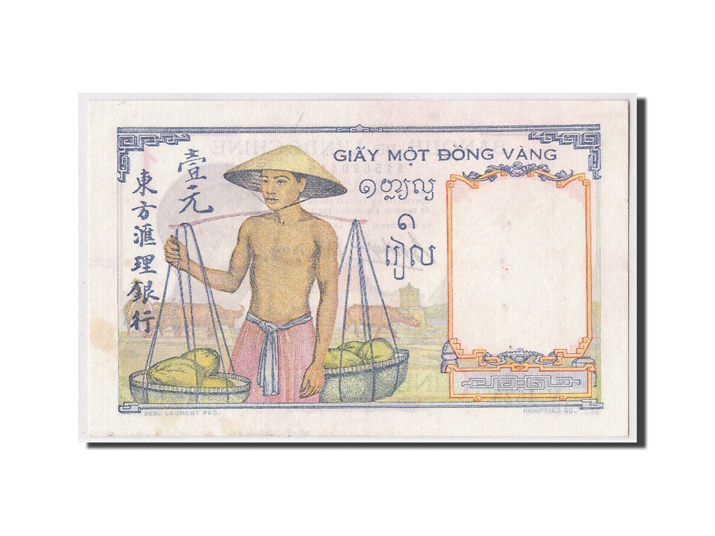 FRENCH INDO-CHINA, 1 Piastre, Undated (1936), KM:54b, VF(20-25)