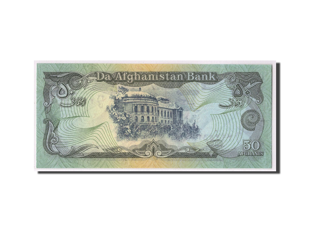 Banknote, Afghanistan, 50 Afghanis, SH1357/1978, KM:54, UNC(65-70)