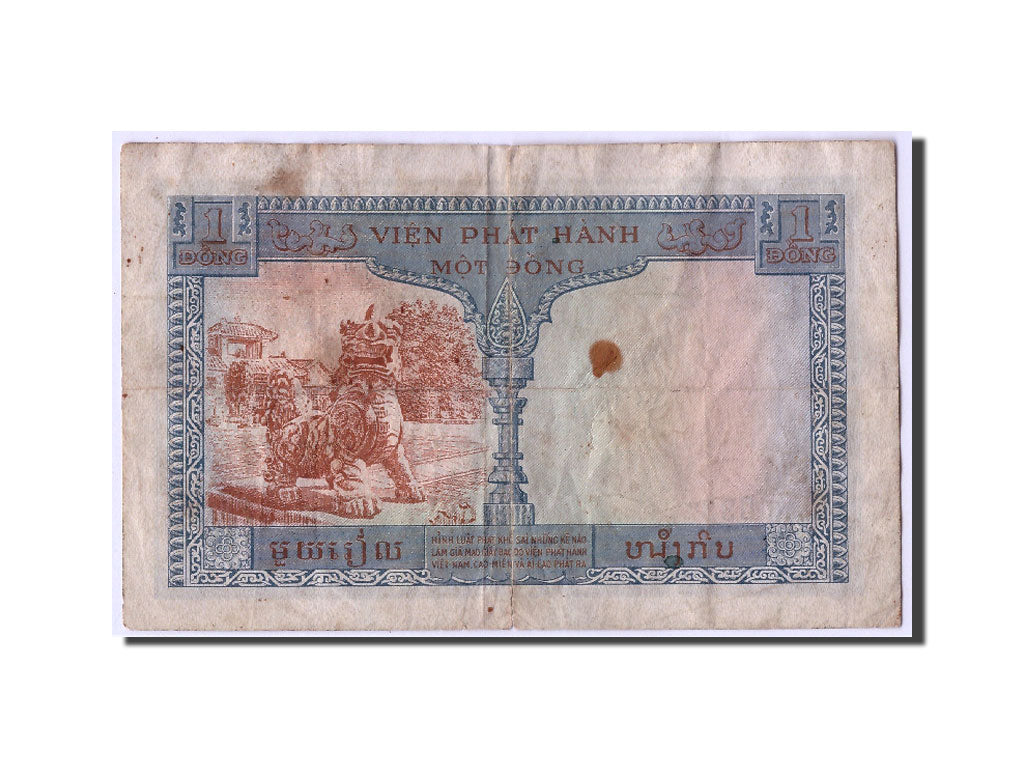 Billet, FRENCH INDO-CHINA, 1 Piastre = 1 Dong, Undated (1954), KM:105, B+