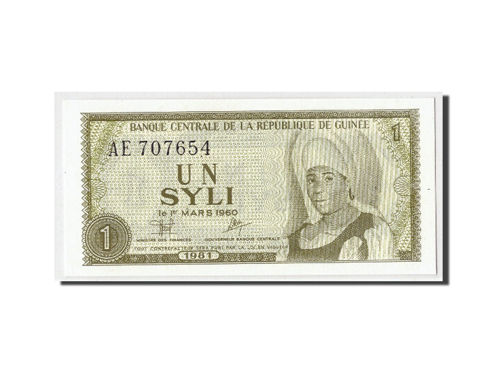 Billete, 1 Syli, 1981, Guinea, KM:20a, UNC