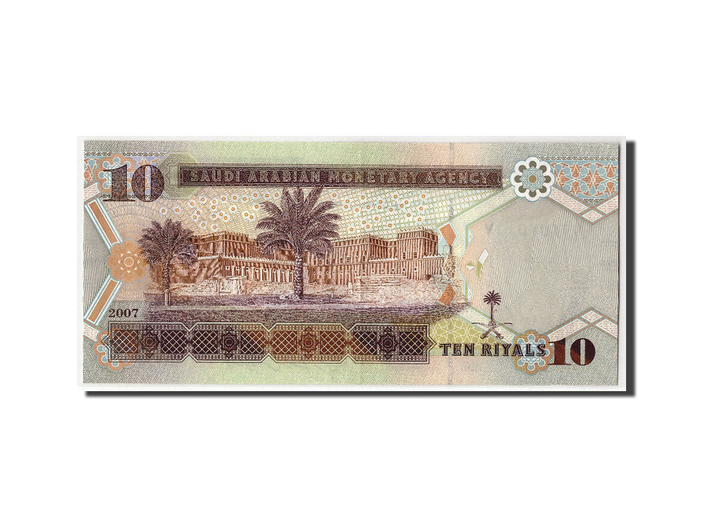 Saudi Arabia, 10 Riyals, 2007, KM:33a, SPL