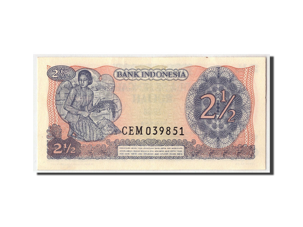 Banknote, Indonesia, 2 1/2 Rupiah, 1968, KM:103a, UNC(63)