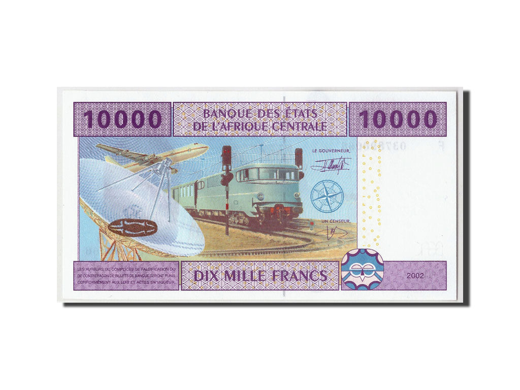 Banknote, Central African States, 10,000 Francs, 2002, KM:510Fa, UNC(63)