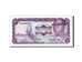 Banknote, The Gambia, 1 Dalasi, 1971, KM:4g, UNC(65-70)