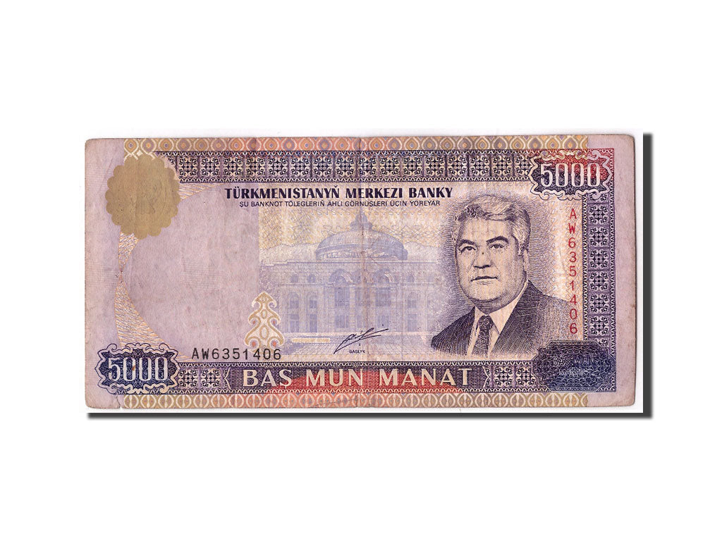 Banconote, Turkmenistan, 5000 Manat, 2000, KM:12b, B