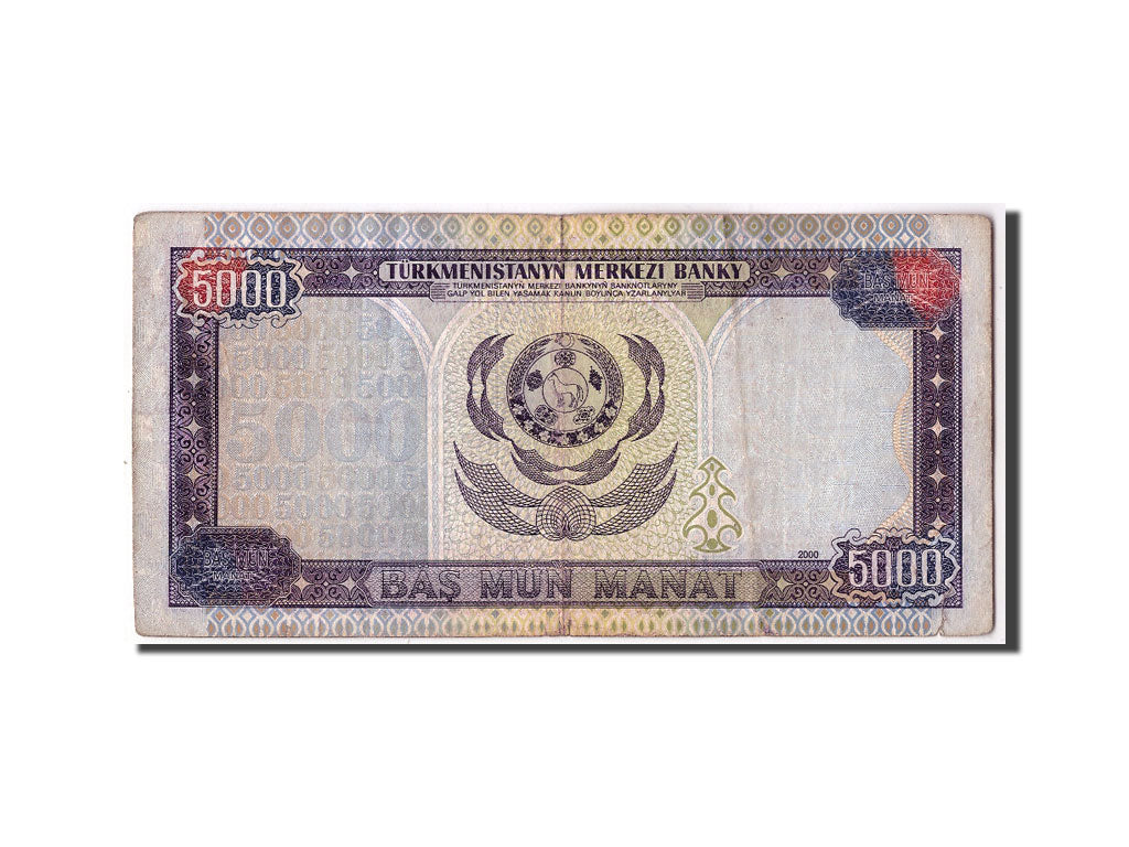 Banconote, Turkmenistan, 5000 Manat, 2000, KM:12b, B