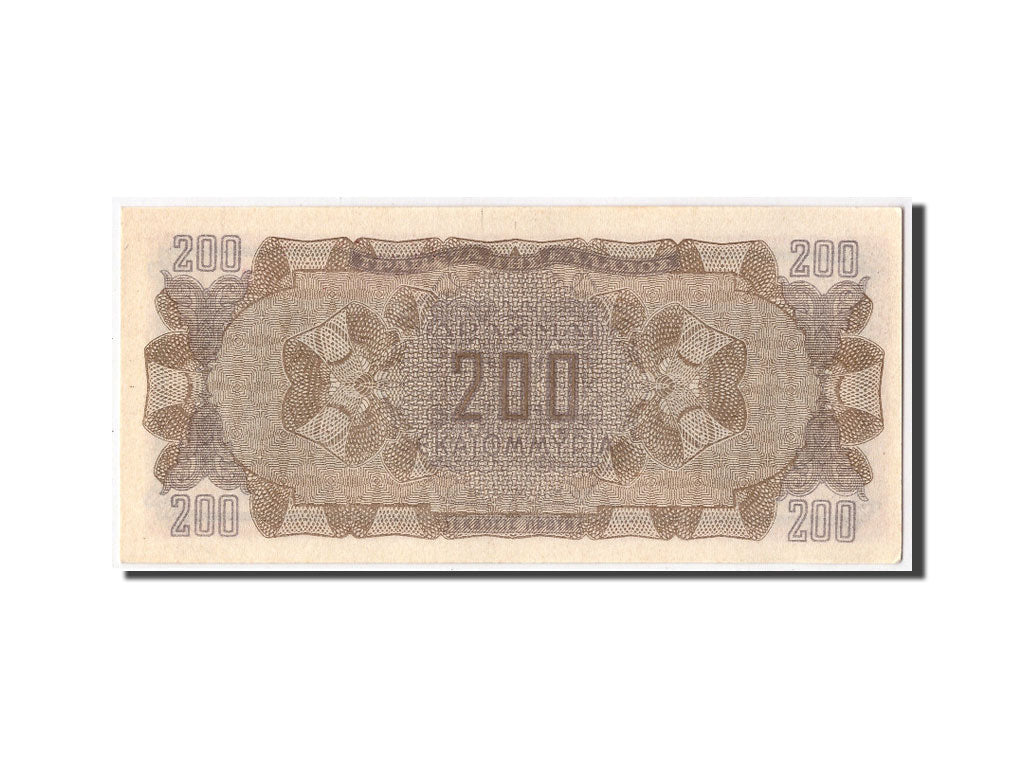 Billet, Grèce, 200,000,000 Drachmai, 1944, 1944-09-09, KM:131a, NEUF