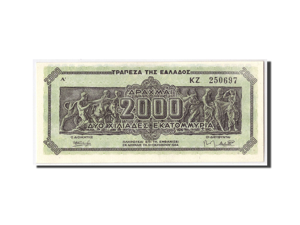 Greece, 2,000,000,000 Drachmai, 1944, KM:133a, 1944-10-11, UNC(65-70)