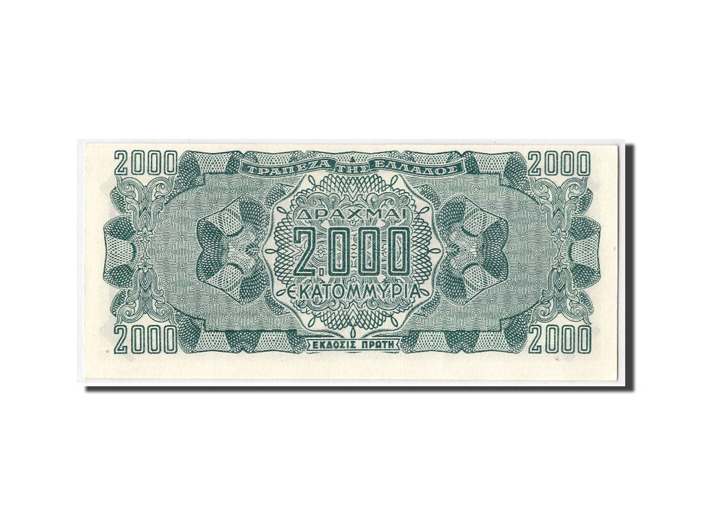 Greece, 2,000,000,000 Drachmai, 1944, KM:133a, 1944-10-11, UNC(65-70)