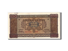 Geldschein, Griechenland, 100 Drachmai, 1941, 1941-07-10, KM:116a, UNZ-