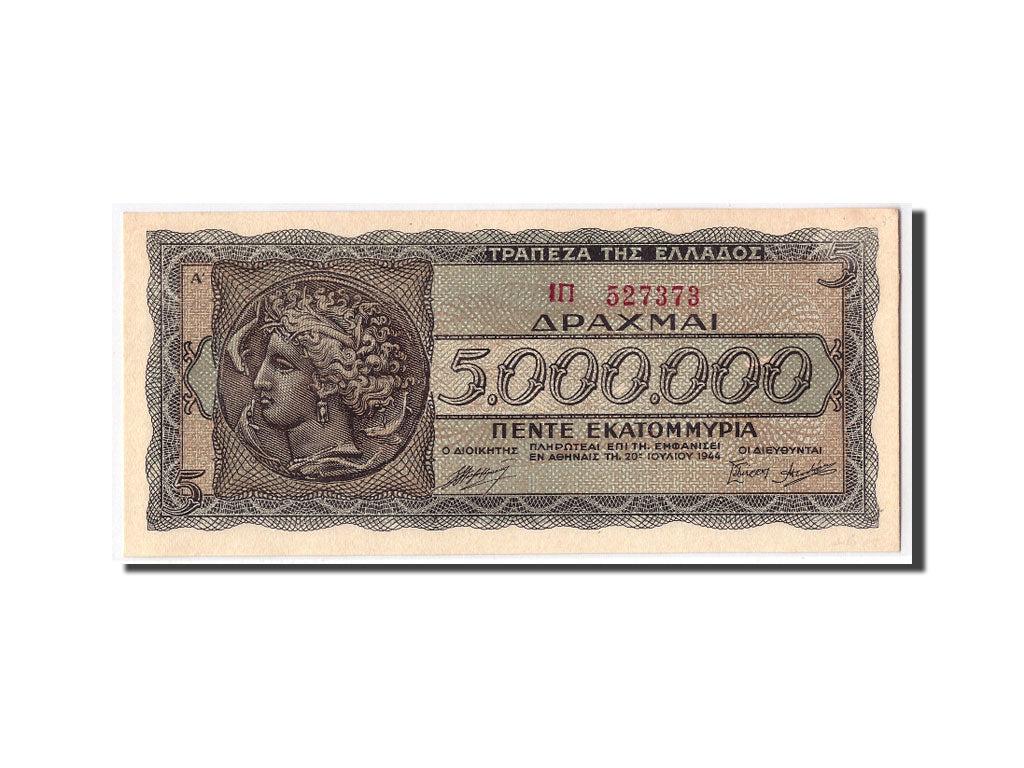 Greece, 5,000,000 Drachmai, 1944, KM:128a, 1944-07-20, UNC(63)