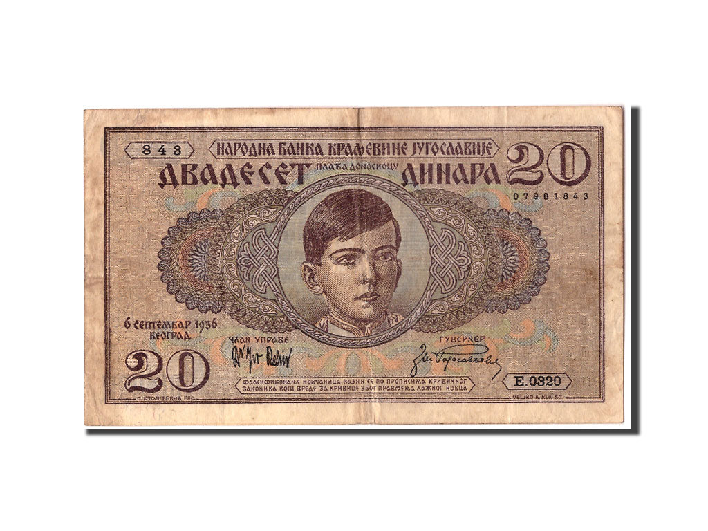 Banknote, Yugoslavia, 20 Dinara, 1936, 1936-09-06, KM:30, VF(20-25)