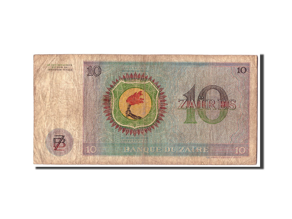 Banknote, Zaire, 10 Zaïres, 1972, 1972-06-30, KM:23a, VG(8-10)