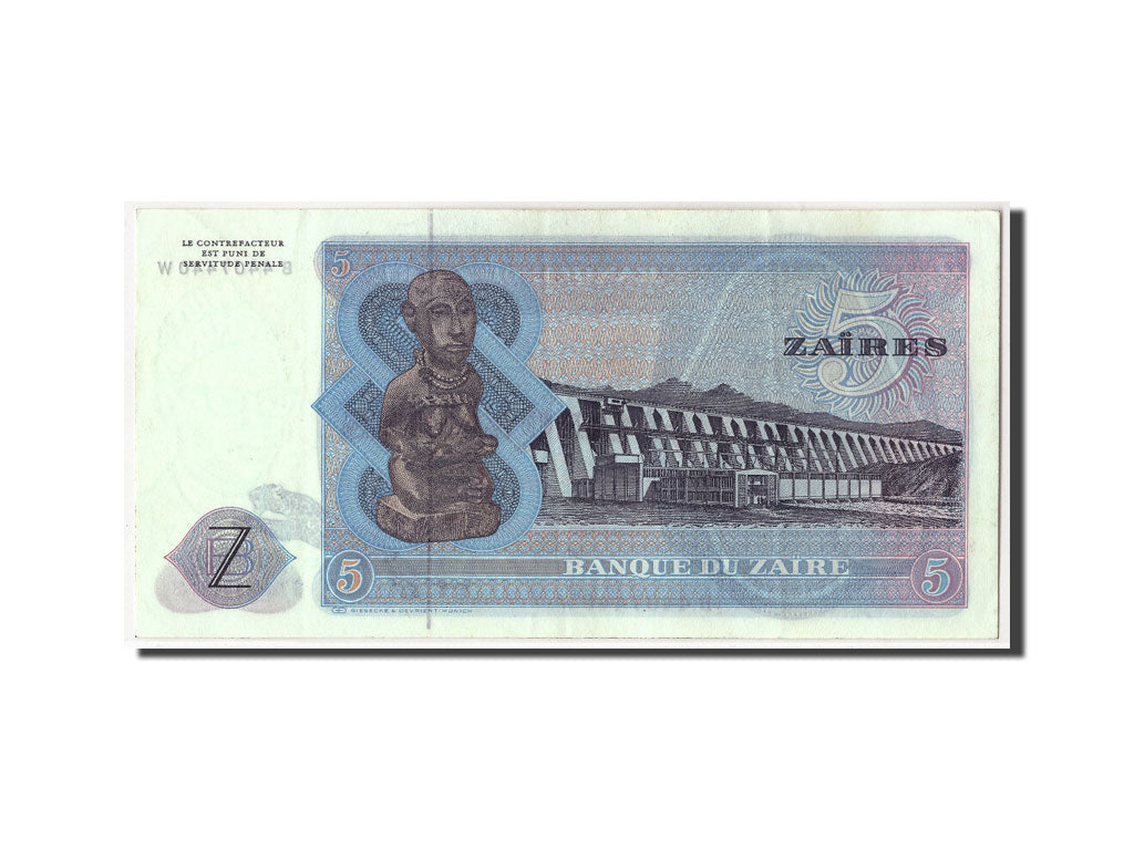 Zaire, 5 Zaïres, 1979, 1979-05-20, KM:22a, AU(50-53)