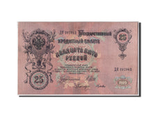 Russia, 25 Rubles, 1909, KM:12b, MB+