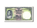 Thaïlande, 1 Baht, Undated (1955), KM:74d, NEUF