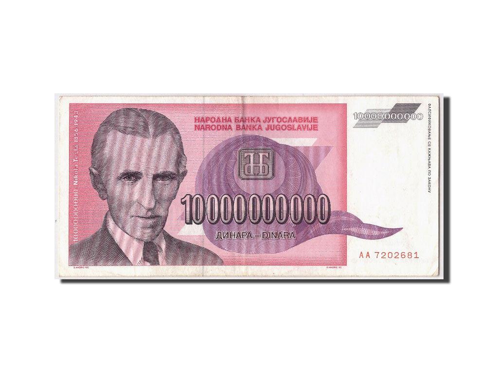 Banknote, Yugoslavia, 10,000,000,000 Dinara, 1993, KM:127, EF(40-45)