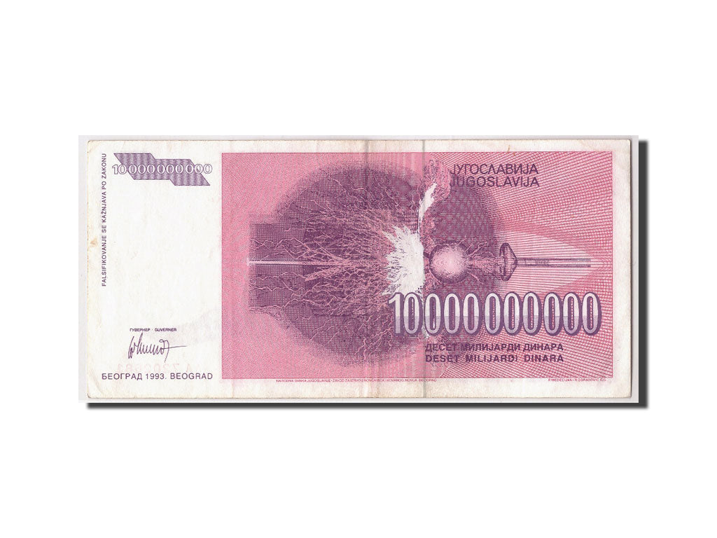 Banknote, Yugoslavia, 10,000,000,000 Dinara, 1993, KM:127, EF(40-45)