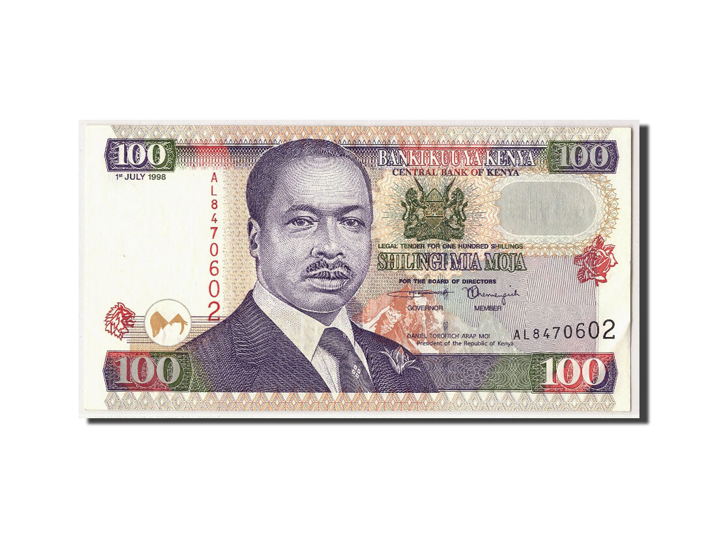 Kenya, 100 Shillings, 1998, KM:37c, 1998-07-01, AU(55-58)