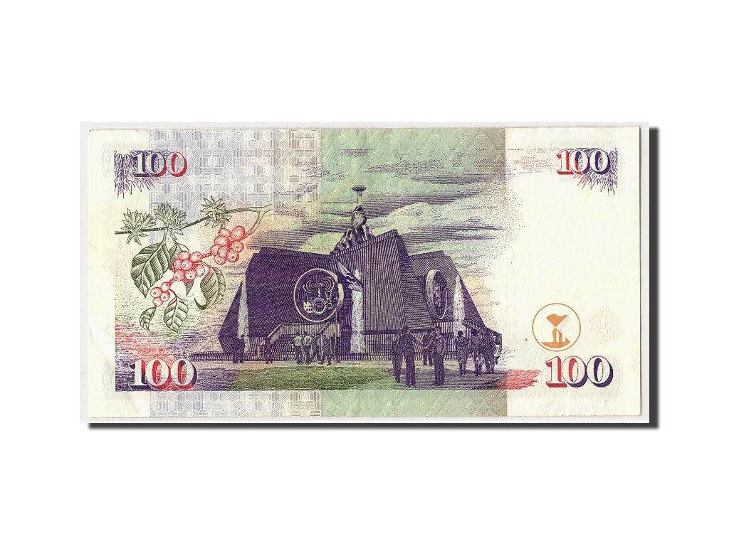 Kenya, 100 Shillings, 1998, KM:37c, 1998-07-01, AU(55-58)