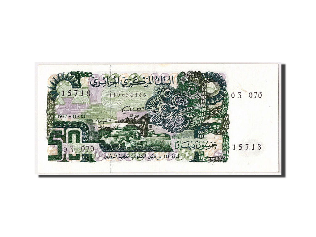 Banconote, Algeria, 50 Dinars, 1977, KM:130a, 1977-11-01, FDS