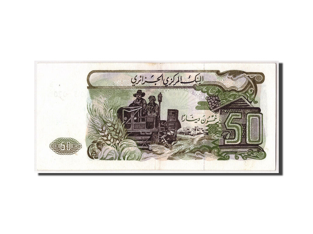 Banconote, Algeria, 50 Dinars, 1977, KM:130a, 1977-11-01, FDS