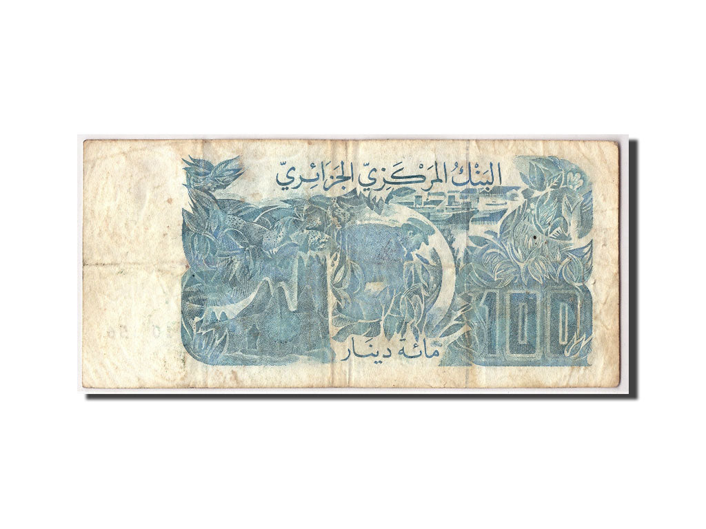Banknote, Algeria, 100 Dinars, 1982, 1982-06-08, KM:134a, F(12-15)